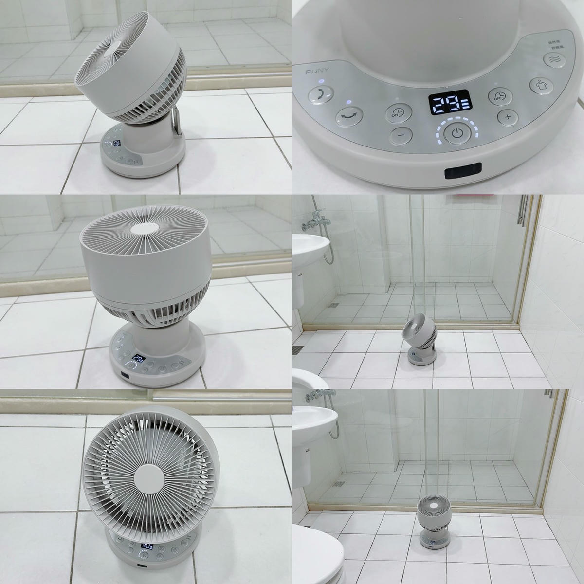 FUNY 無線3D氣流循環扇開箱|10段風量+3D廣角送風+36小時續航,靜音、省電、可拆洗,室內戶外都好用! - 第39張圖 FUNY 無線3D氣流循環扇開箱|10段風量+3D廣角送風+36小時續航,靜音、省電、可拆洗,室內戶外都好用!
