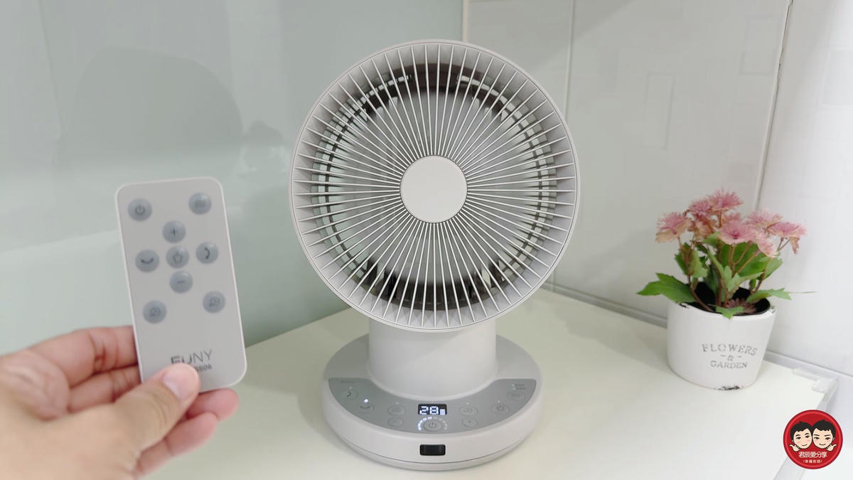 FUNY 無線3D氣流循環扇開箱|10段風量+3D廣角送風+36小時續航,靜音、省電、可拆洗,室內戶外都好用! - 第25張圖 FUNY 無線3D氣流循環扇開箱|10段風量+3D廣角送風+36小時續航,靜音、省電、可拆洗,室內戶外都好用!