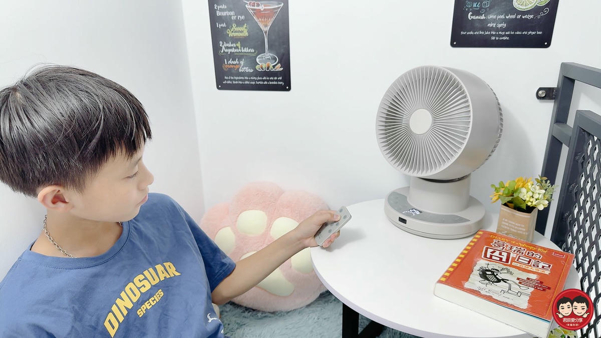 FUNY 無線3D氣流循環扇開箱|10段風量+3D廣角送風+36小時續航,靜音、省電、可拆洗,室內戶外都好用! - 第32張圖 FUNY 無線3D氣流循環扇開箱|10段風量+3D廣角送風+36小時續航,靜音、省電、可拆洗,室內戶外都好用!