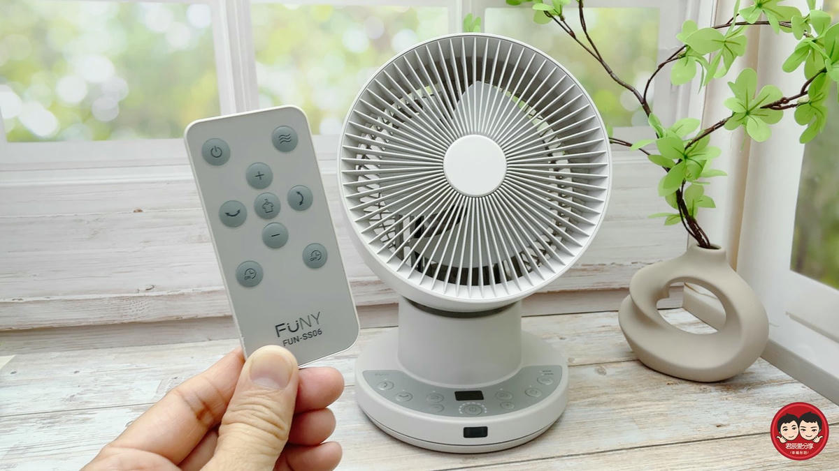 FUNY 無線3D氣流循環扇開箱|10段風量+3D廣角送風+36小時續航,靜音、省電、可拆洗,室內戶外都好用! - 第19張圖 FUNY 無線3D氣流循環扇開箱|10段風量+3D廣角送風+36小時續航,靜音、省電、可拆洗,室內戶外都好用!
