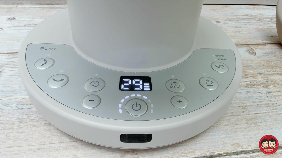 FUNY 無線3D氣流循環扇開箱|10段風量+3D廣角送風+36小時續航,靜音、省電、可拆洗,室內戶外都好用! - 第16張圖 FUNY 無線3D氣流循環扇開箱|10段風量+3D廣角送風+36小時續航,靜音、省電、可拆洗,室內戶外都好用!