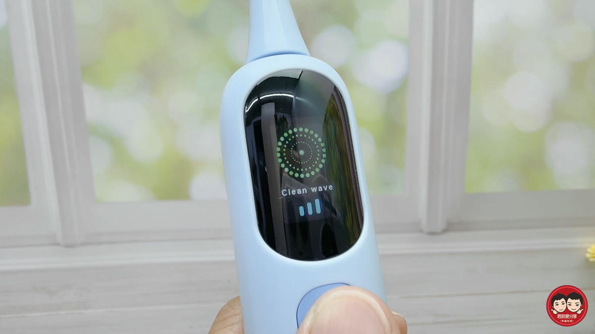 Anqueen 智能音波兒童電動牙刷 AQ-C99 開箱|5種清潔模式+3段力度調節,2分鐘智能計時,80天長效續航,讓孩子愛上刷牙! - 第13張圖 Anqueen 智能音波兒童電動牙刷 AQ-C99 開箱|5種清潔模式+3段力度調節,2分鐘智能計時,80天長效續航,讓孩子愛上刷牙!