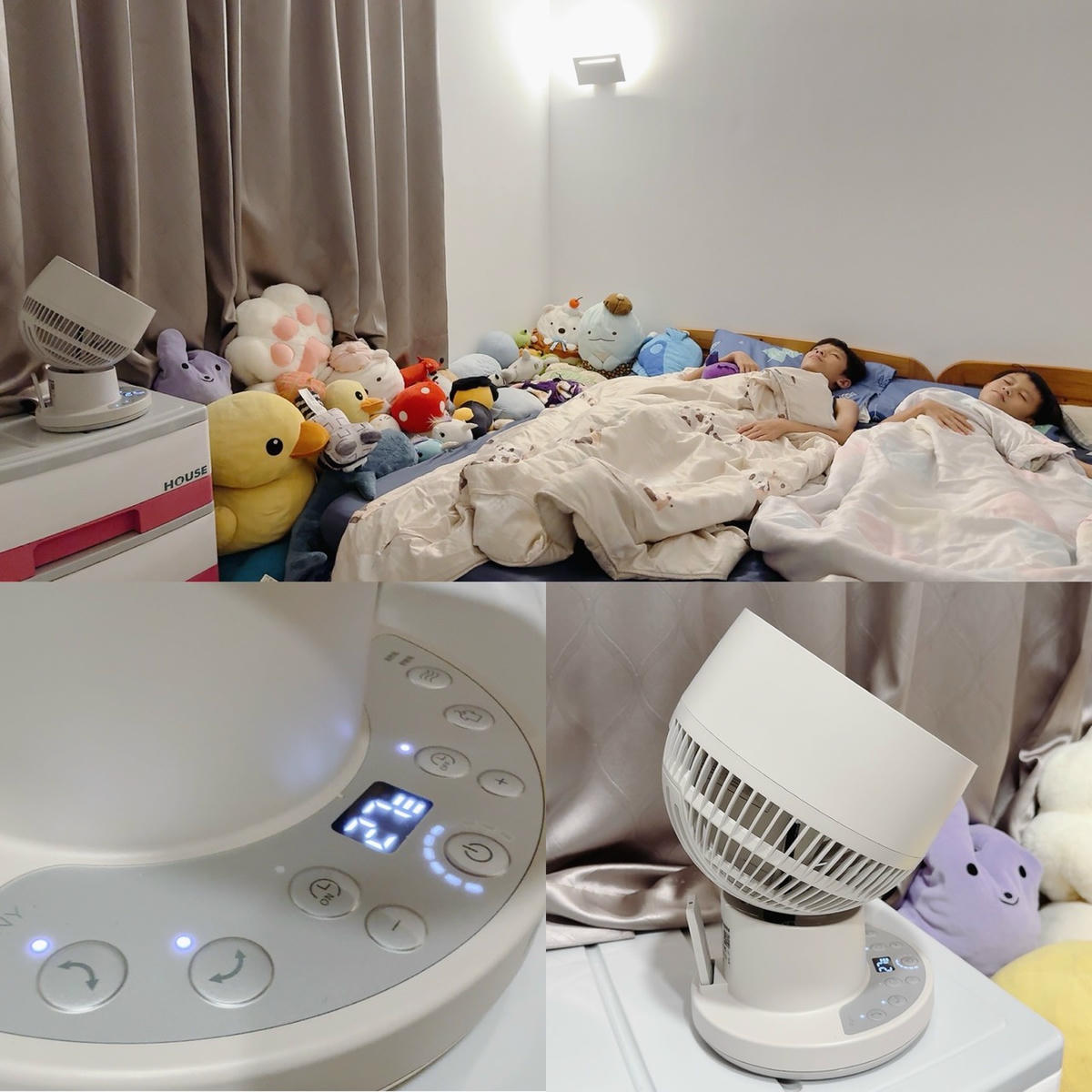 FUNY 無線3D氣流循環扇開箱|10段風量+3D廣角送風+36小時續航,靜音、省電、可拆洗,室內戶外都好用! - 第38張圖 FUNY 無線3D氣流循環扇開箱|10段風量+3D廣角送風+36小時續航,靜音、省電、可拆洗,室內戶外都好用!