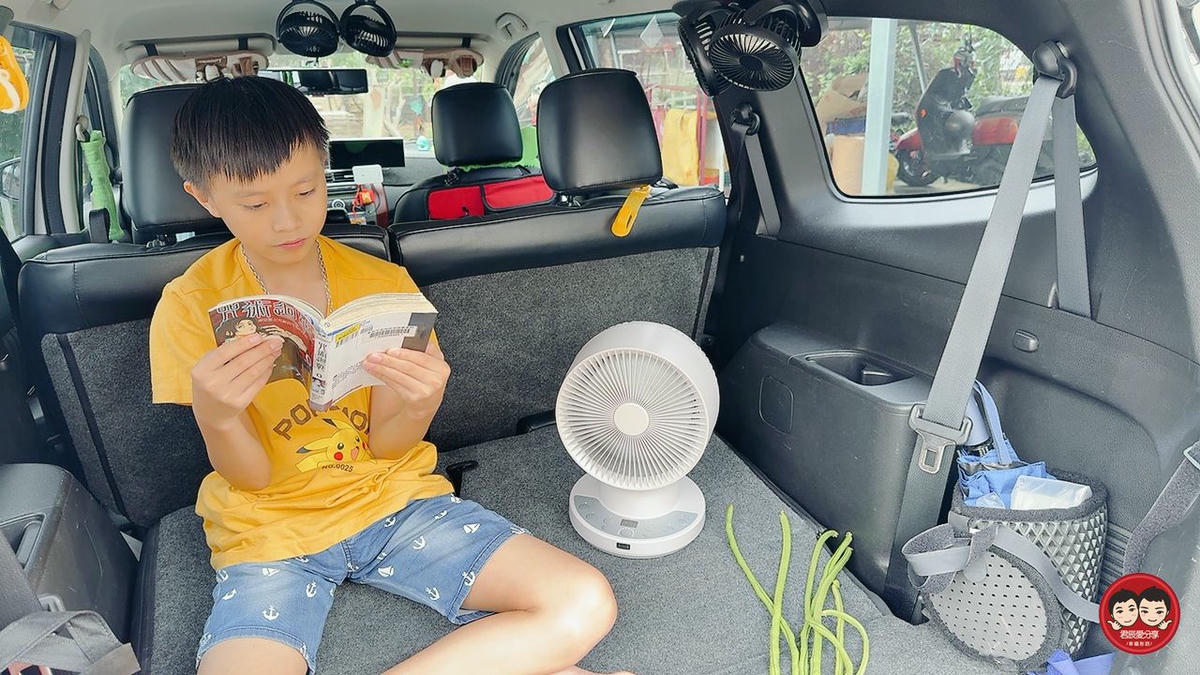 FUNY 無線3D氣流循環扇開箱|10段風量+3D廣角送風+36小時續航,靜音、省電、可拆洗,室內戶外都好用! - 第45張圖 FUNY 無線3D氣流循環扇開箱|10段風量+3D廣角送風+36小時續航,靜音、省電、可拆洗,室內戶外都好用!